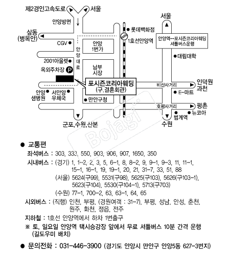 �������ڸ��ƿ��� �൵ ���ڱ� ī�� ûø�� 