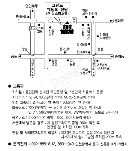 �׷������������ �൵ ���ڱ� ī�� ûø�� 