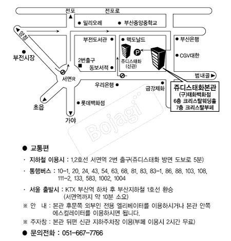 ��𽺿���Ȧ �൵ ���ڱ� ī�� ûø�� 