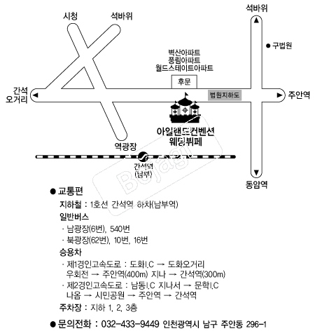 ���Ϸ��������� �൵ ���ڱ� ī�� ûø�� 