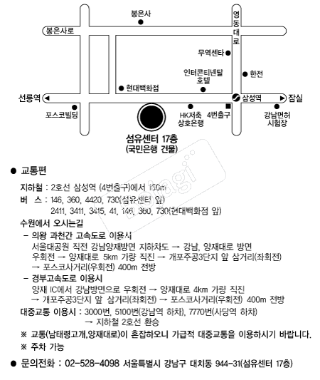 �������� �൵ ���ڱ� ī�� ûø�� 