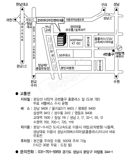 �ڸ��Ƶ����μ��� �൵ ���ڱ� ī�� ûø�� 