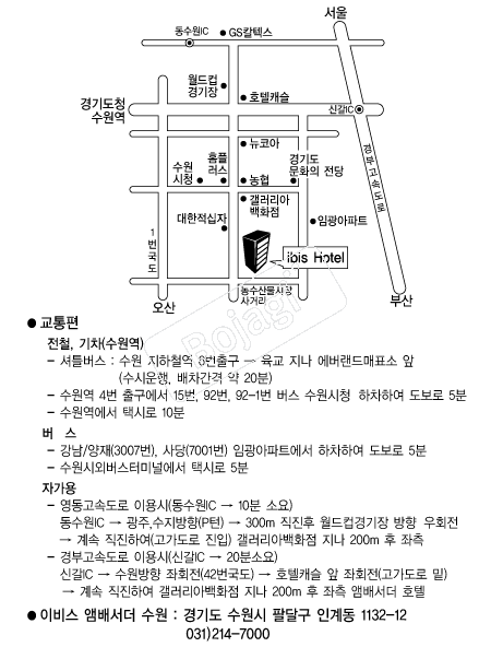 �̺񽺾ڹ輭��ȣ�� �൵ ���ڱ� ī�� ûø�� 