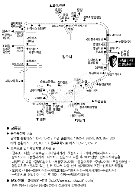 �������������Ǽ��� �൵ ���ڱ� ī�� ûø�� 