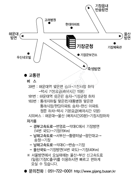 ���屺û �൵ ���ڱ� ī�� ûø�� 