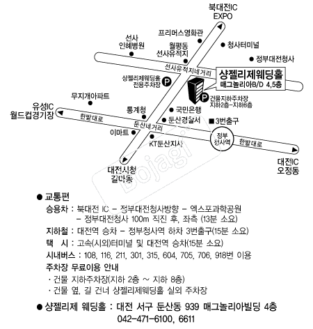 ������������Ȧ �൵ ���ڱ� ī�� ûø�� 