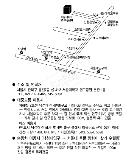 ������б��������� �൵ ���ڱ� ī�� ûø�� 