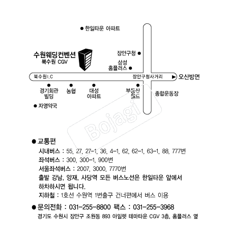 �������������� �൵ ���ڱ� ī�� ûø�� 