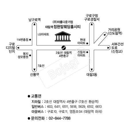 ����ž����Ȧ �൵ ���ڱ� ī�� ûø�� 