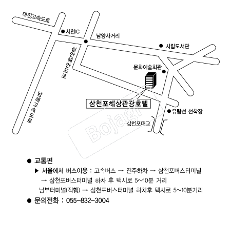 ��õ���ػ����ȣ�� �൵ ���ڱ� ī�� ûø�� 