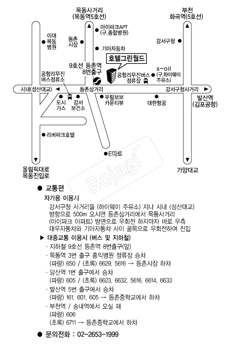 ȣ�ڱ׸����� �൵ ���ڱ� ī�� ûø�� 