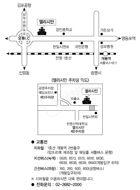 �����þ� �൵ ���ڱ� ī�� ûø�� 