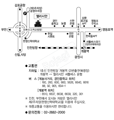 �����þ� �൵ ���ڱ� ī�� ûø�� 