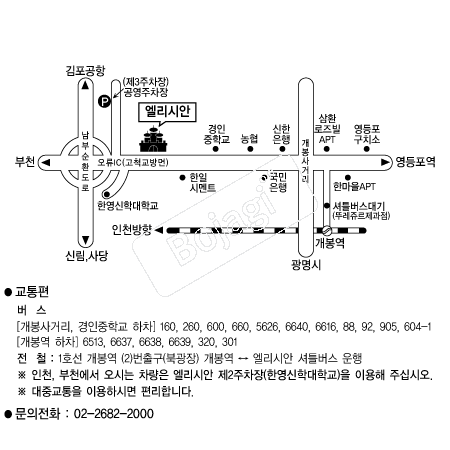 �����þ� �൵ ���ڱ� ī�� ûø�� 