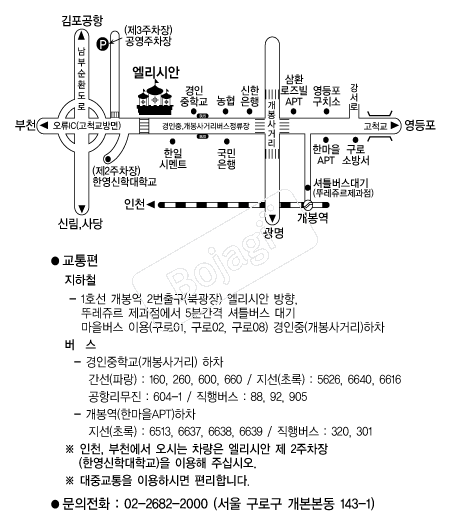 �����þ� �൵ ���ڱ� ī�� ûø�� 