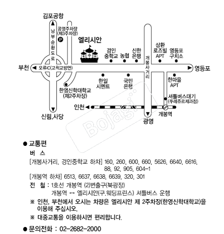 �����þ� �൵ ���ڱ� ī�� ûø�� 