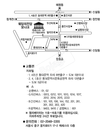 �����������ũ �൵ ���ڱ� ī�� ûø�� 