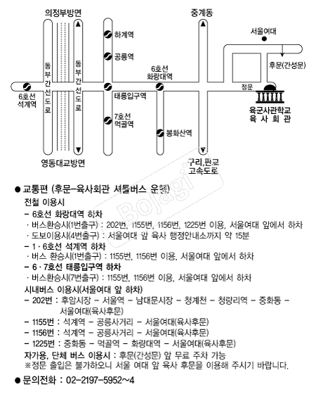 ��������б� �൵ ���ڱ� ī�� ûø�� 