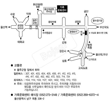 ��갡����ȭ���� �൵ ���ڱ� ī�� ûø�� 