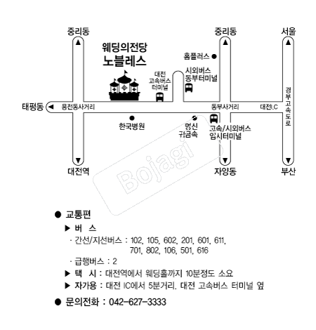 ���������������� �൵ ���ڱ� ī�� ûø�� 