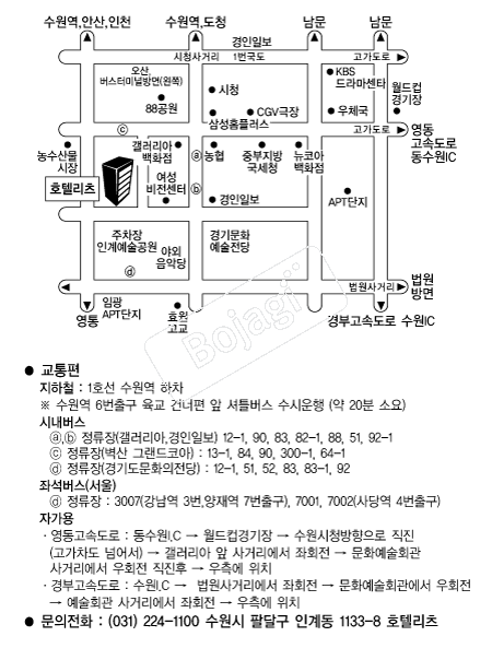 ȣ�ڸ��� �൵ ���ڱ� ī�� ûø�� 