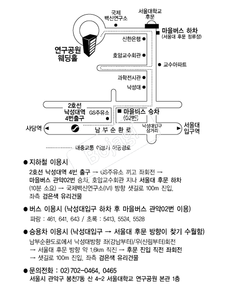 ������б��������� �൵ ���ڱ� ī�� ûø�� 