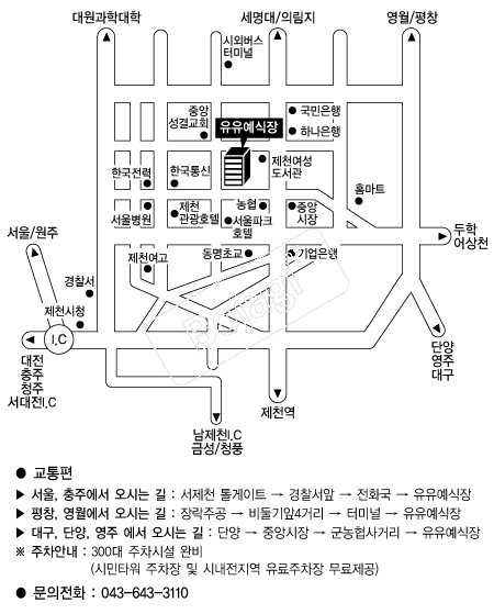 ���������� �൵ ���ڱ� ī�� ûø�� 