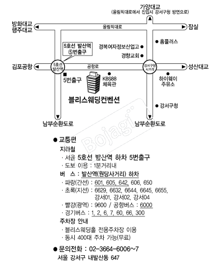 ���������������� �൵ ���ڱ� ī�� ûø�� 