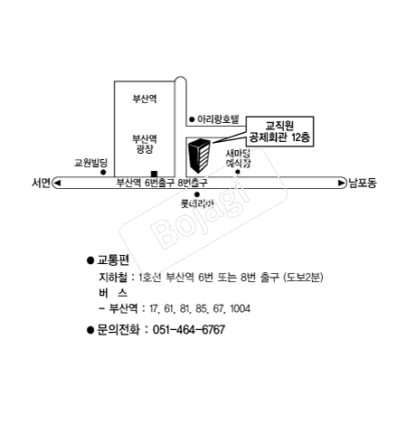 ����ȸ��(�λ�) �൵ ���ڱ� ī�� ûø�� 