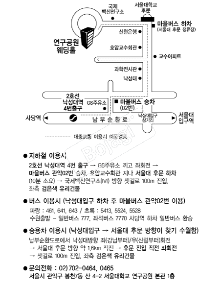 ������б��������� �൵ ���ڱ� ī�� ûø�� 