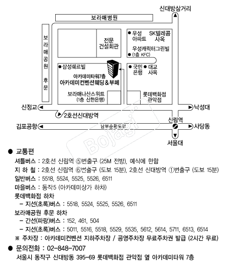 ��ī���������ǿ��� �൵ ���ڱ� ī�� ûø�� 