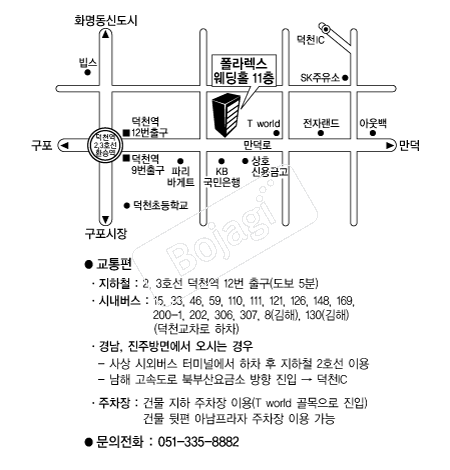 ���󷺽�����Ȧ �൵ ���ڱ� ī�� ûø�� 