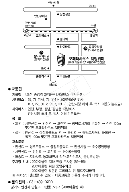 ������Ͽ콺(�Ȼ�) �൵ ���ڱ� ī�� ûø�� 