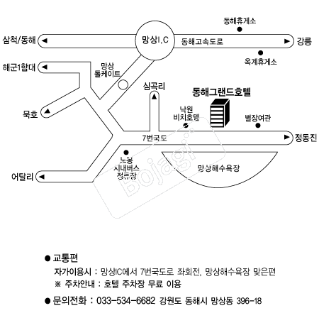 ���ر׷���ȣ�� �൵ ���ڱ� ī�� ûø�� 