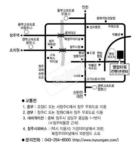 ����Ÿ�� �൵ ���ڱ� ī�� ûø�� 