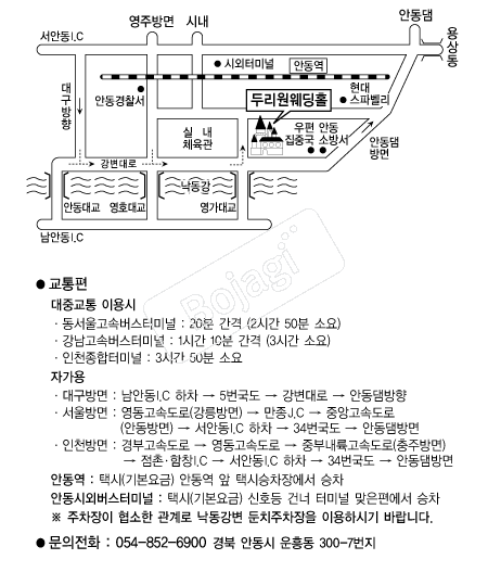 �θ�������Ȧ �൵ ���ڱ� ī�� ûø�� 