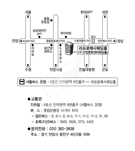 �����θ޻� �൵ ���ڱ� ī�� ûø�� 