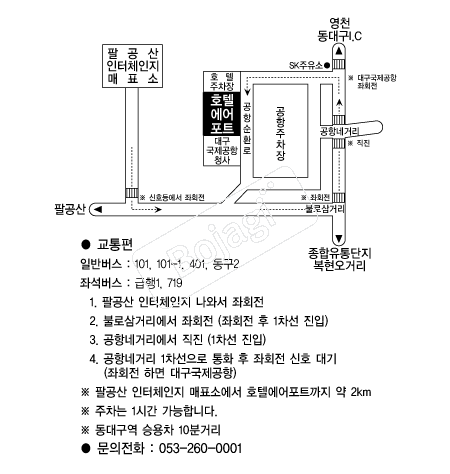 ȣ�ڿ�����Ʈ(�뱸) �൵ ���ڱ� ī�� ûø�� 