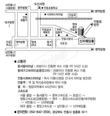 �Ŷ�������Ȧ �൵ ���ڱ� ī�� ûø�� 