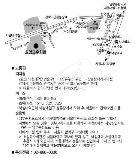 ������б�ȣ�ϱ���ȸ�� �൵ ���ڱ� ī�� ûø�� 