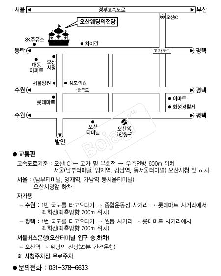 ������������� �൵ ���ڱ� ī�� ûø�� 