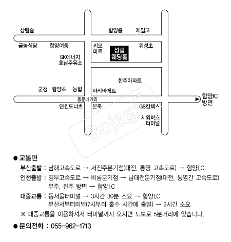 ��������Ȧ���� �൵ ���ڱ� ī�� ûø�� 