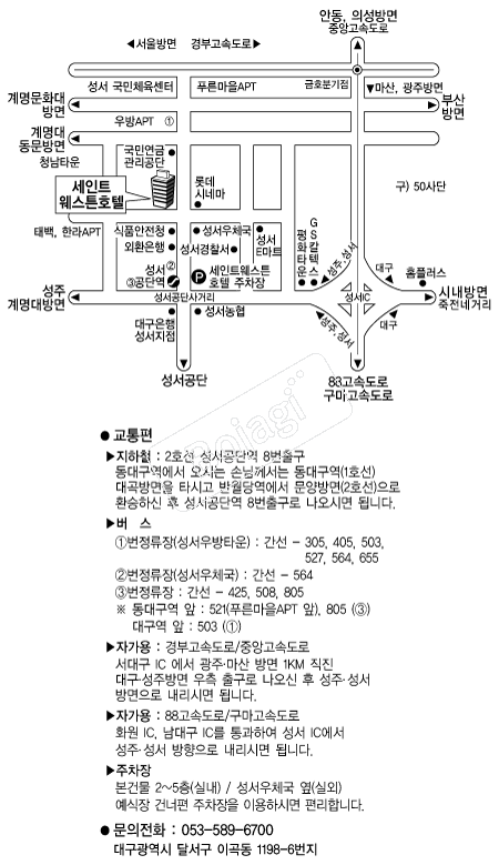 ����Ʈ����ưȣ�� �൵ ���ڱ� ī�� ûø�� 