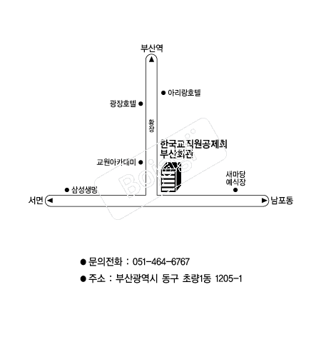 ����ȸ��(�λ�) �൵ ���ڱ� ī�� ûø�� 