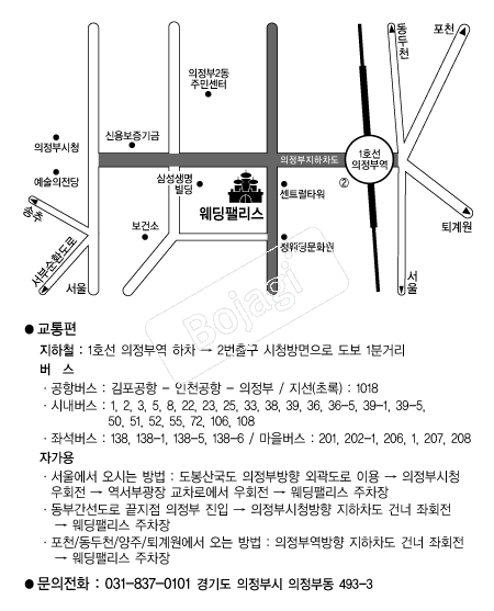 �����Ӹ���(������) �൵ ���ڱ� ī�� ûø�� 