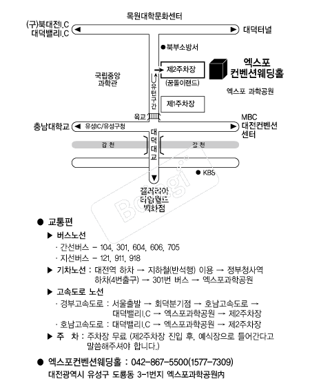 �����������Ǽ��� �൵ ���ڱ� ī�� ûø�� 