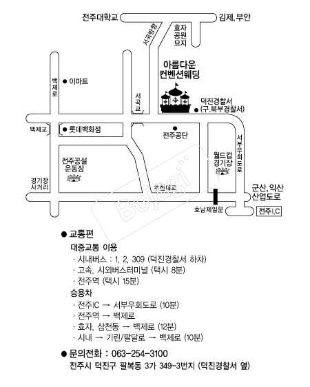 �Ƹ��ٿ������Ǽ��� �൵ ���ڱ� ī�� ûø�� 