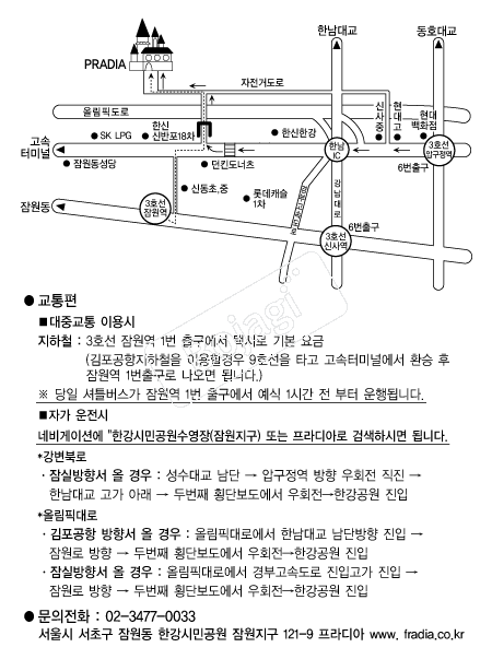 ������ �൵ ���ڱ� ī�� ûø�� 