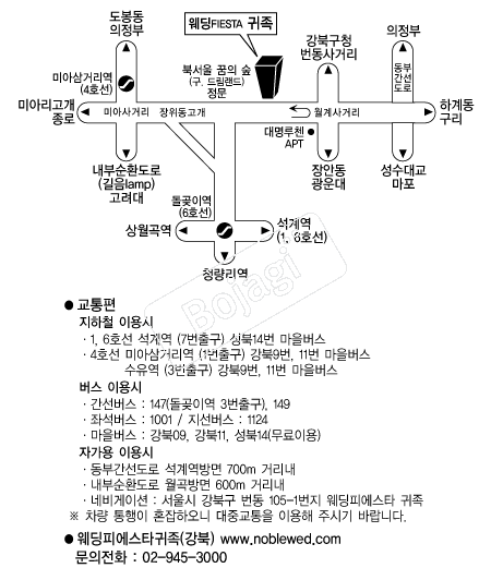 �����ǿ���Ÿ���� �൵ ���ڱ� ī�� ûø�� 