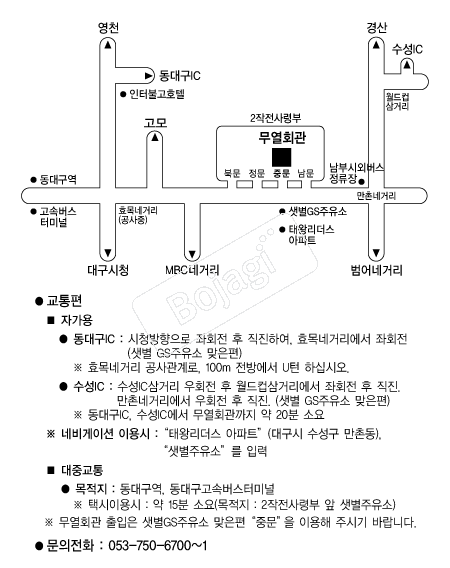 ����ȸ�� �൵ ���ڱ� ī�� ûø�� 